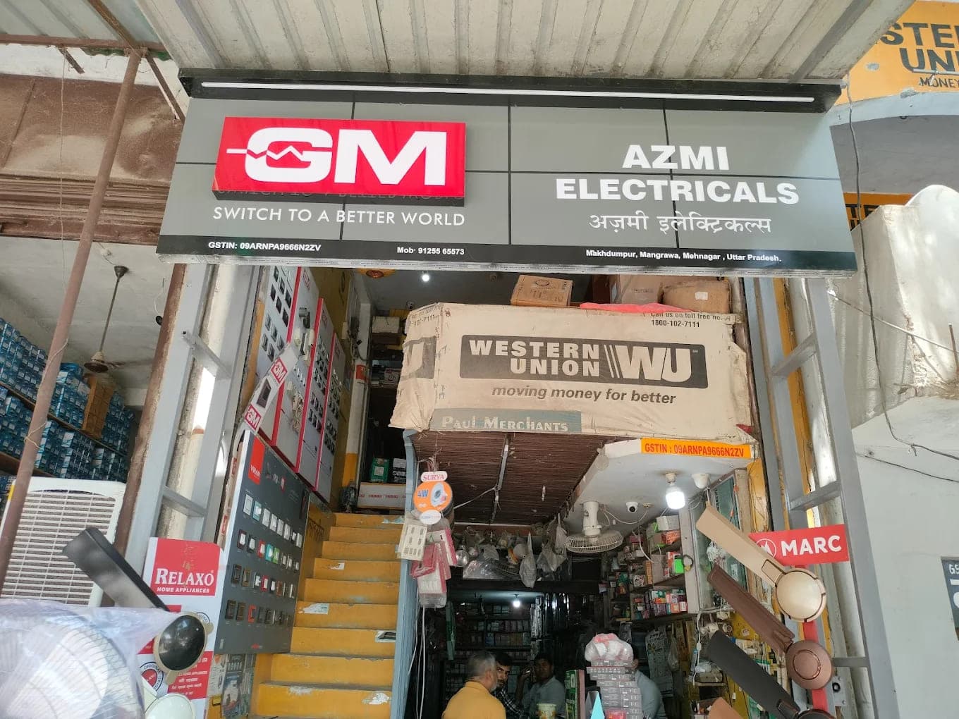 Azmi Electricals Shop 1