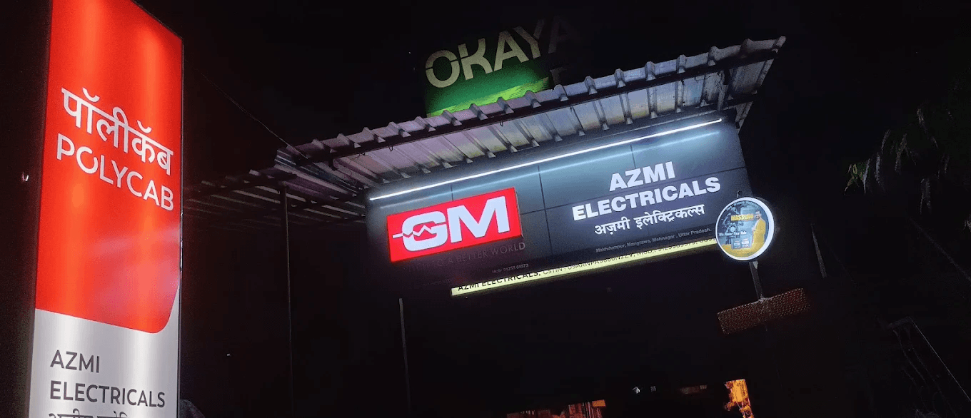Azmi Electricals Shop 2